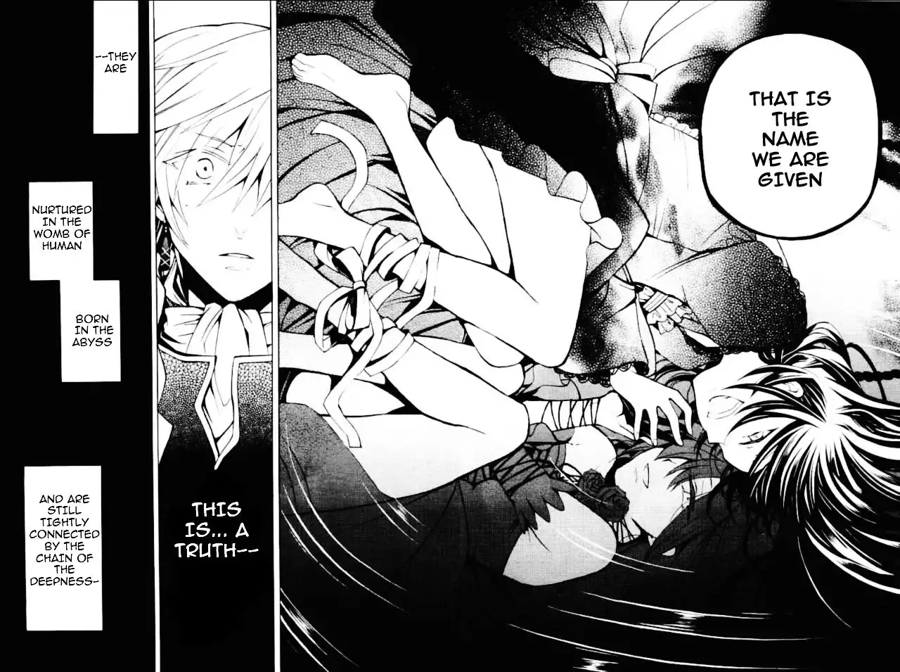 Pandora Hearts Chapter 31 47